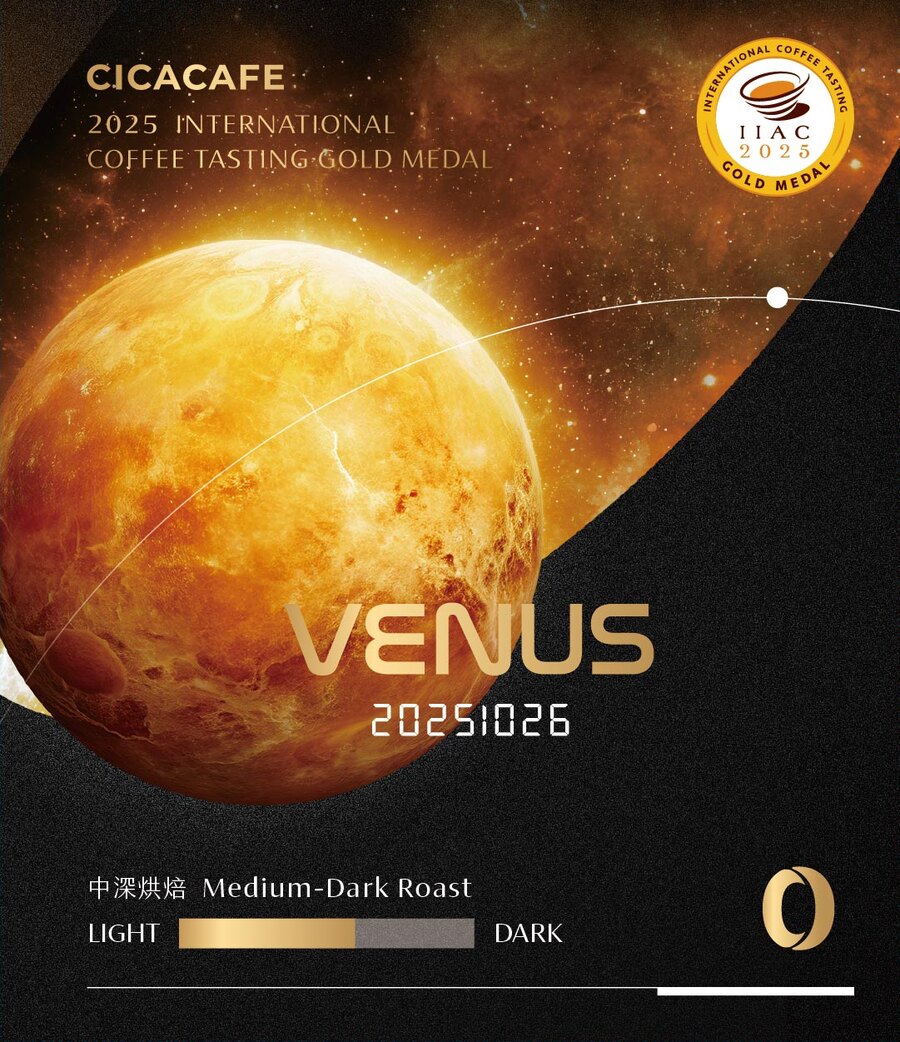 金星 #1930 主視覺